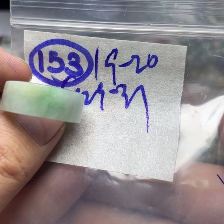 定制翡翠未镶嵌明天