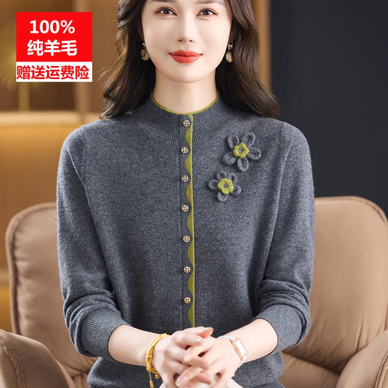 中老年秋冬半高领100%羊毛衫上衣女洋气妈妈装打底衫宽松大码毛衣