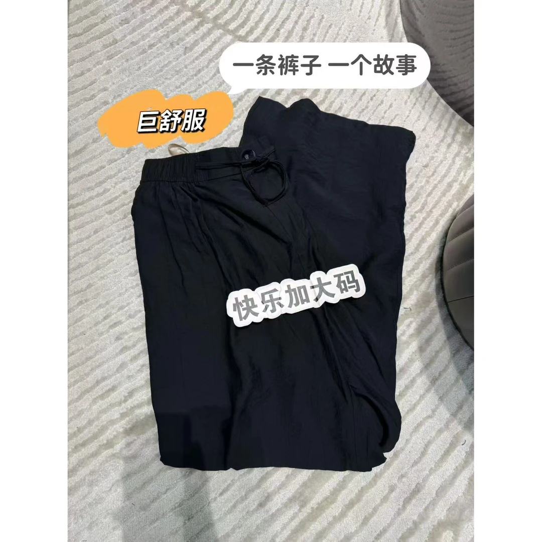 2025年夏季新款亚麻休闲裤女高腰抽绳带兜纯色宽松气质阔腿长裤