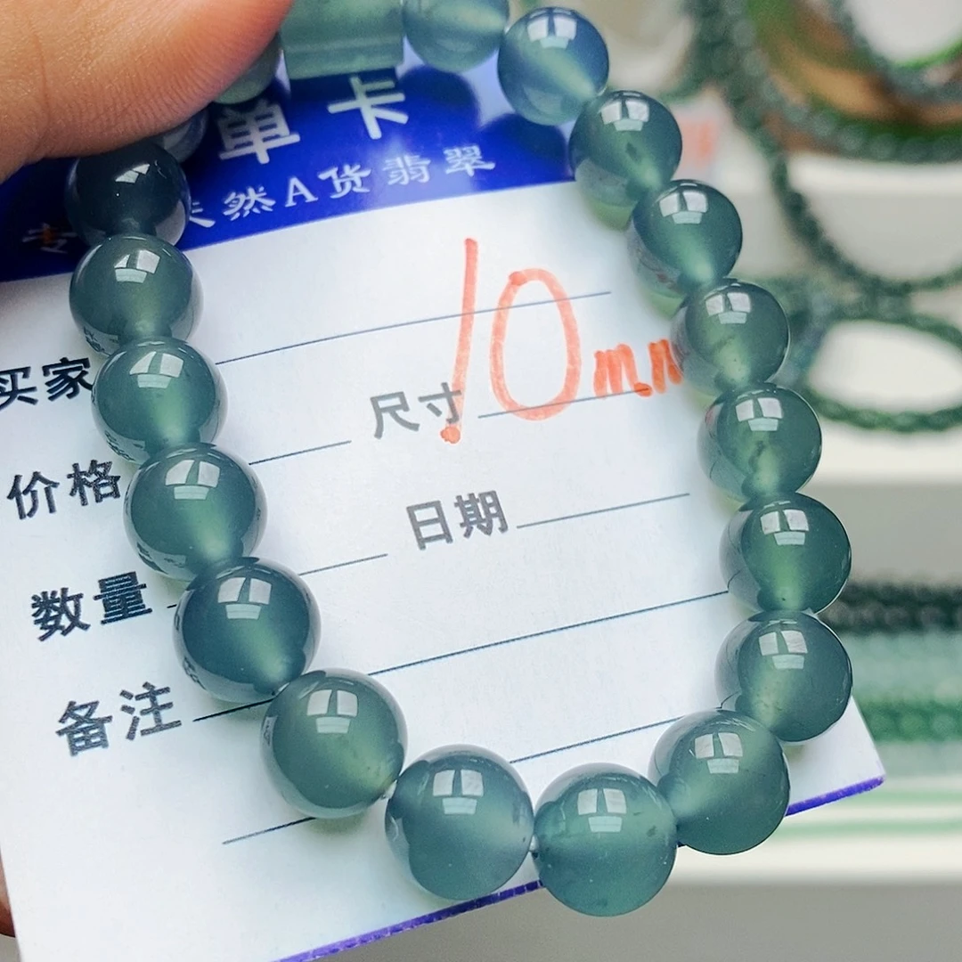 翡翠未镶嵌手链翡翠