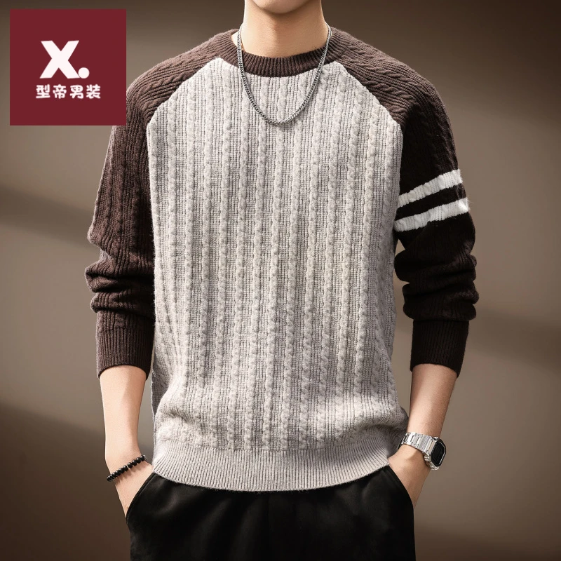 高端简约复古纹花撞色拼接针织衫男秋季新款潮流插肩袖宽松毛衣男