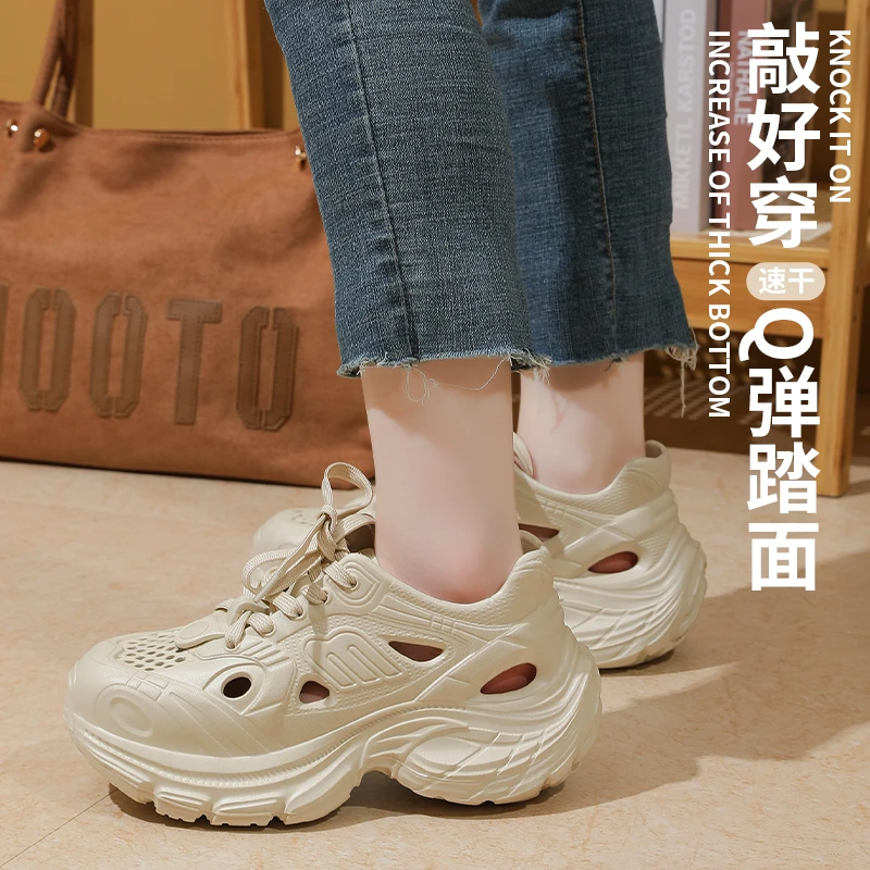 【唐总专属】户外散步女鞋