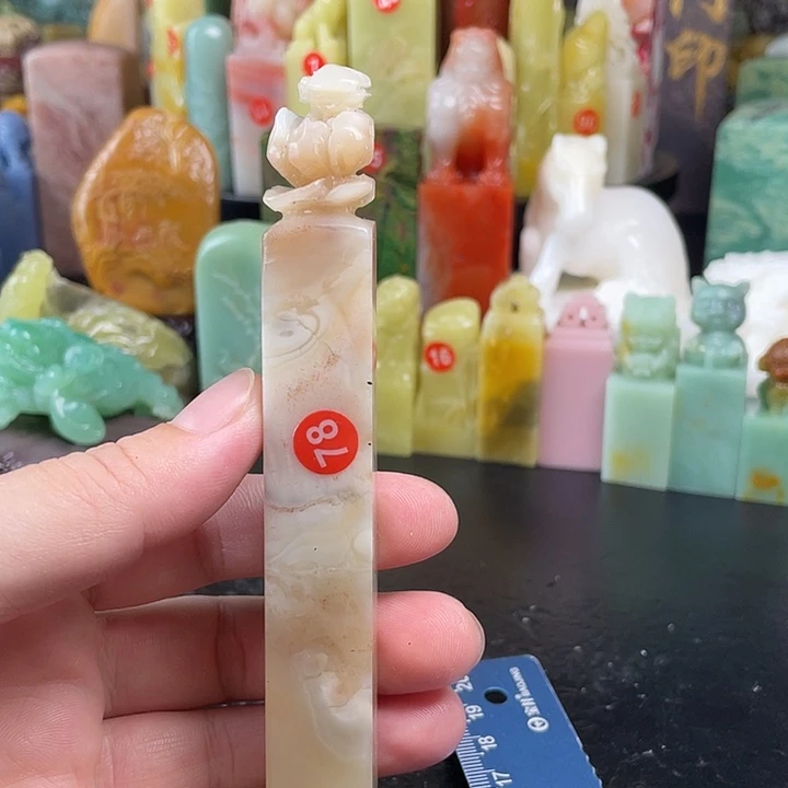 老挝石所见即所得