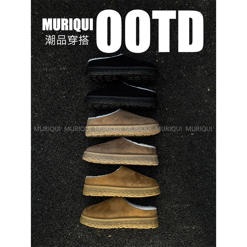 MURIQUI Normcore小土豆懒人包头拖一脚蹬冬季加绒保暖增高棉鞋男