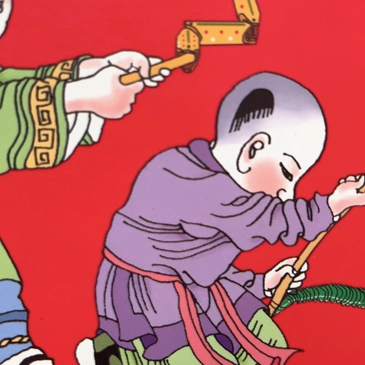 蛇年纪念卡册指定链接.1c0g03001