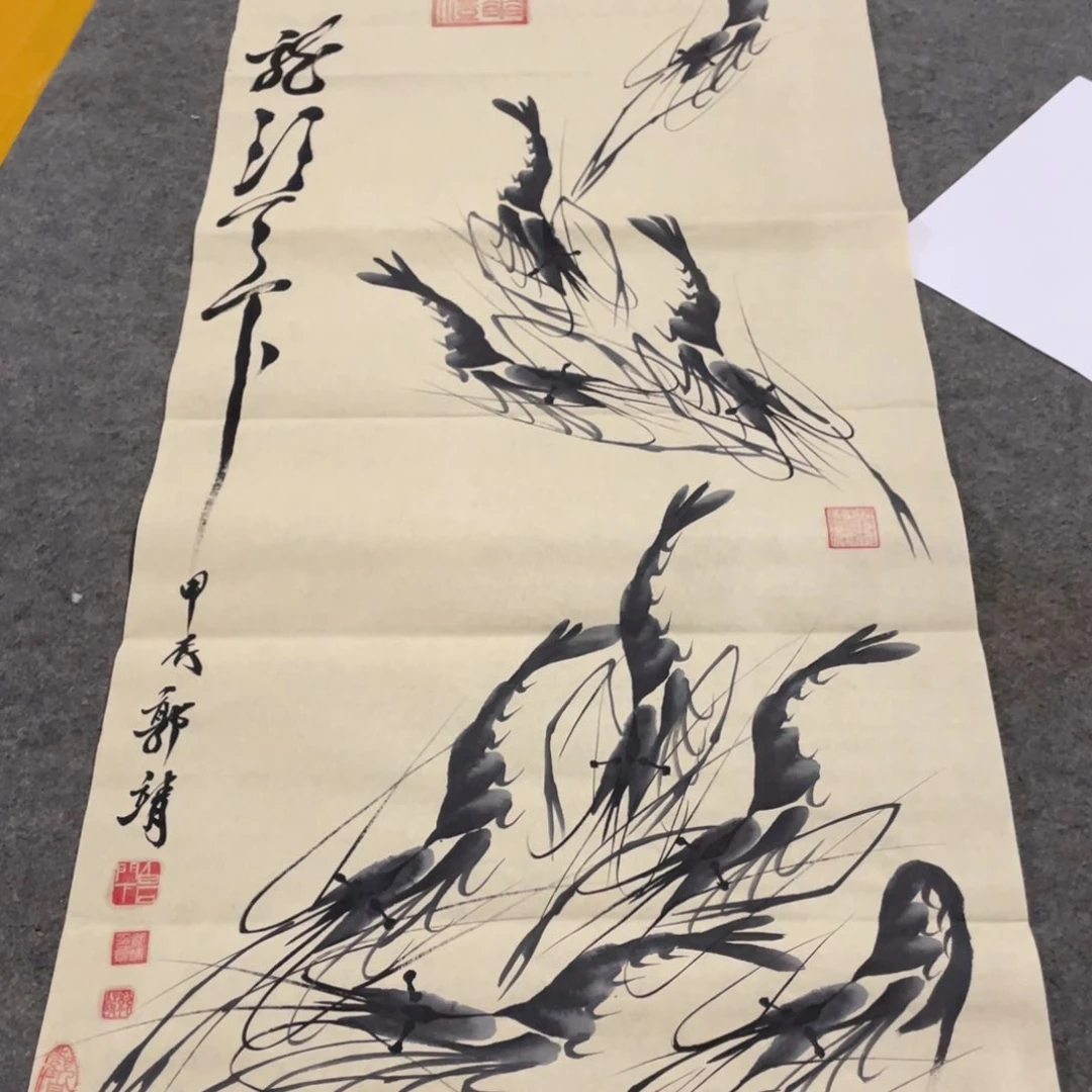 年画画作品欣赏作品欣赏
