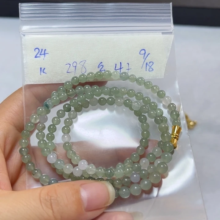 未镶嵌定制翡翠项链