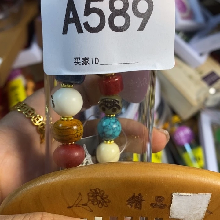 z***h非洲紫檀（红花梨）