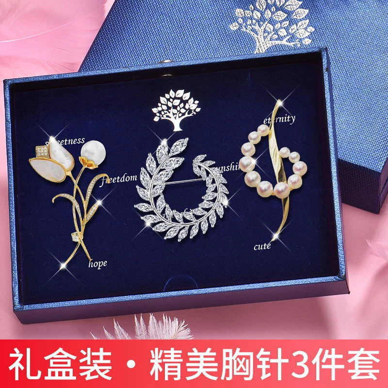 合金胸针 高档胸针女士生日礼物女生送女朋友高级小众实用精致