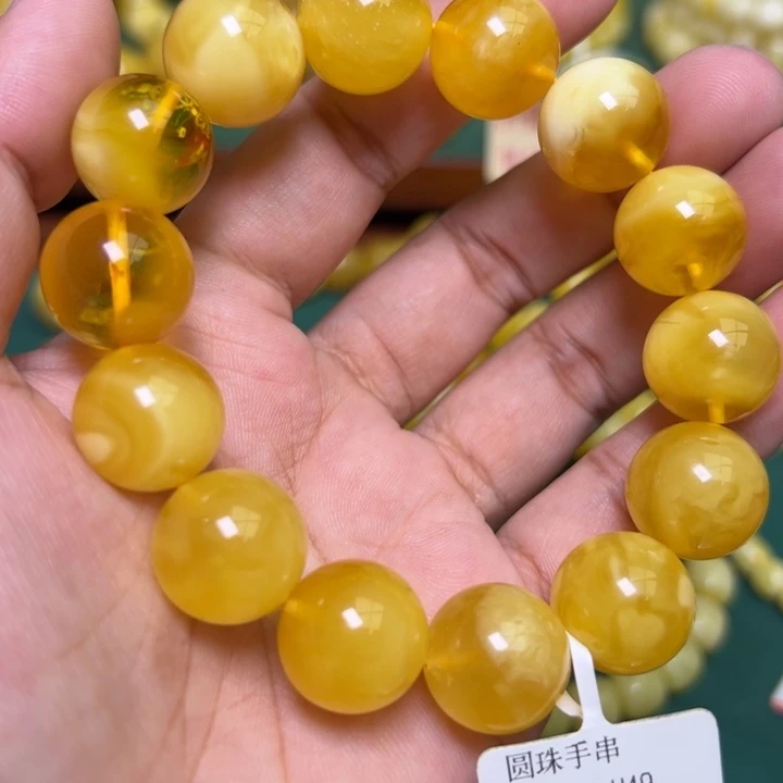 蜜蜡未镶嵌珠宝奇石