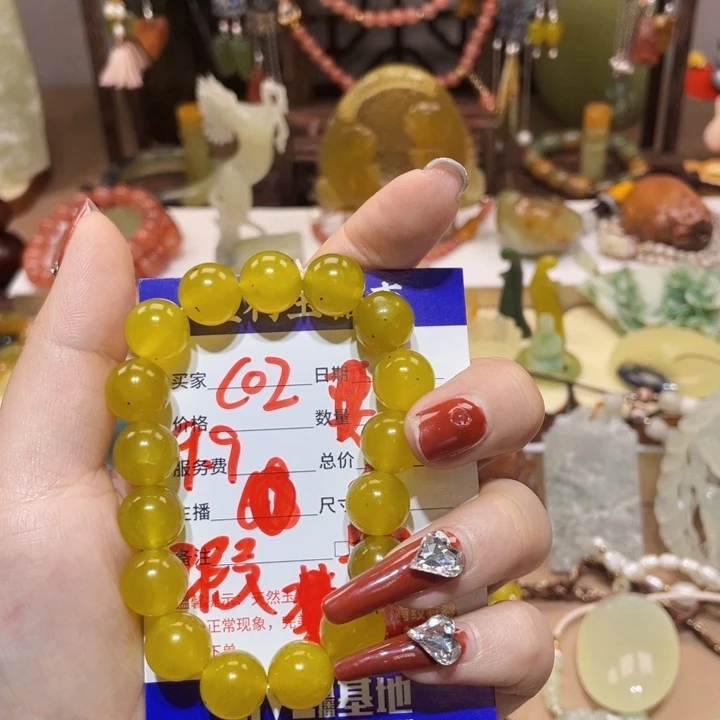 蛇纹石玉手链未镶嵌