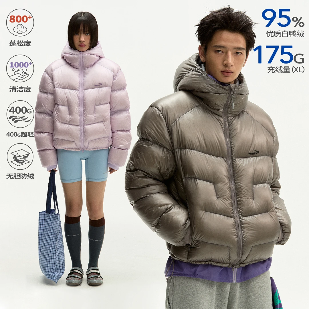 江南先生NewJNXS冬季保暖白鸭绒羽绒服冬休闲加厚面包服防风情侣