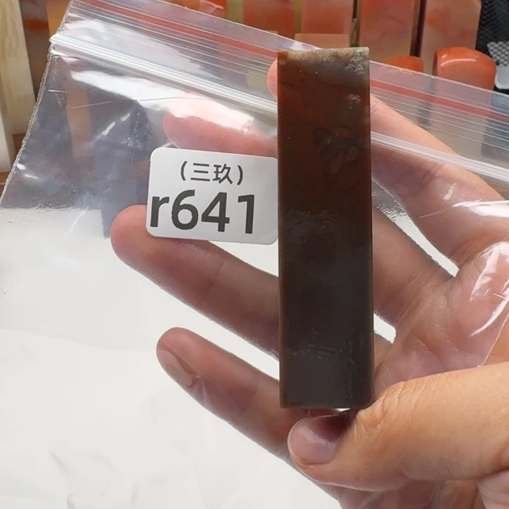 s***寿山石印石老挝 老挝 老挝