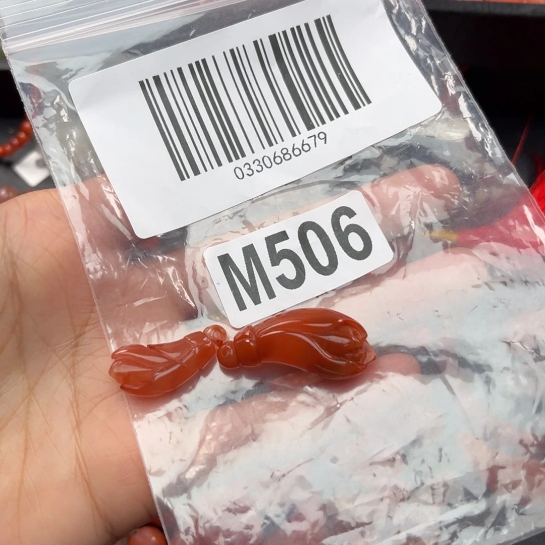 南红玛瑙珠宝奇石未镶嵌静****）