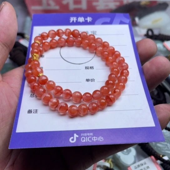 南红玛瑙未镶嵌挂件手链