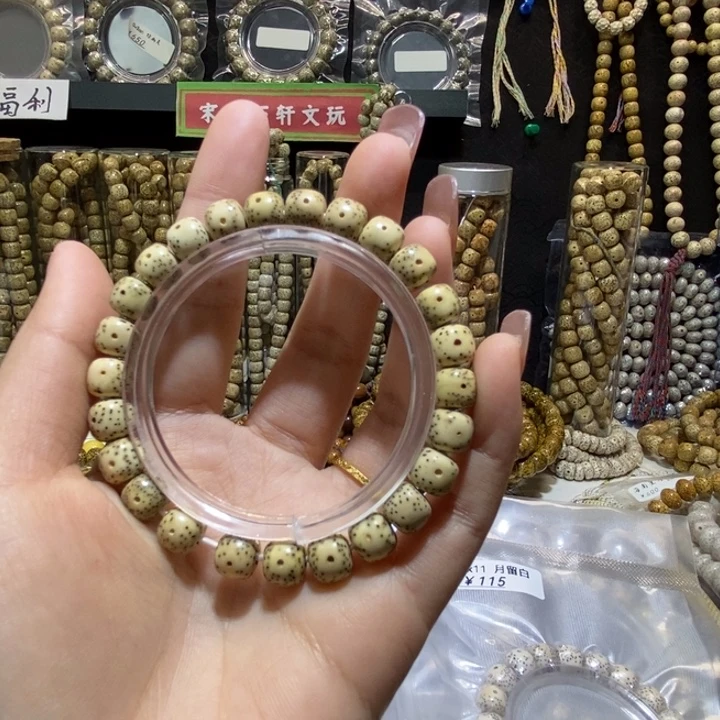 吊坠星月菩提星月