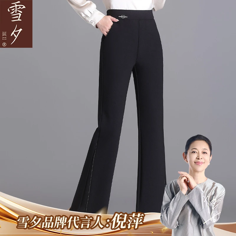 妈妈裤子女春秋季新款弹力直筒休闲长裤高腰裤宽松中老年女裤时尚