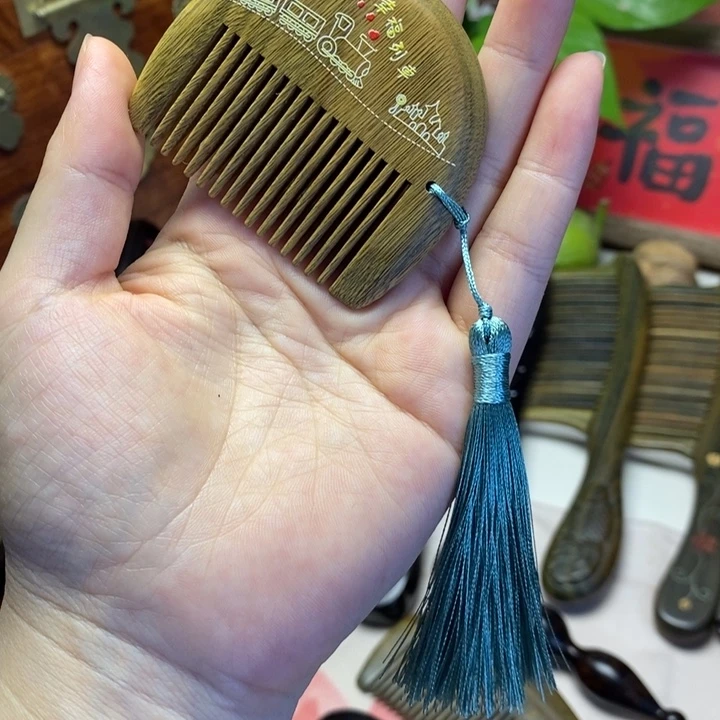 绿毯木耙子绿檀木