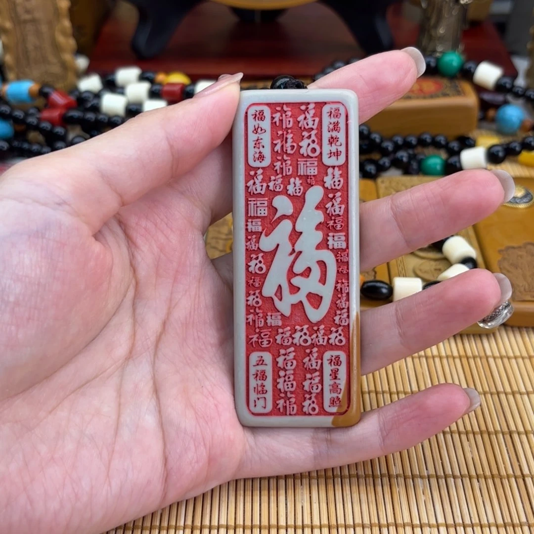 石材256666666656665666