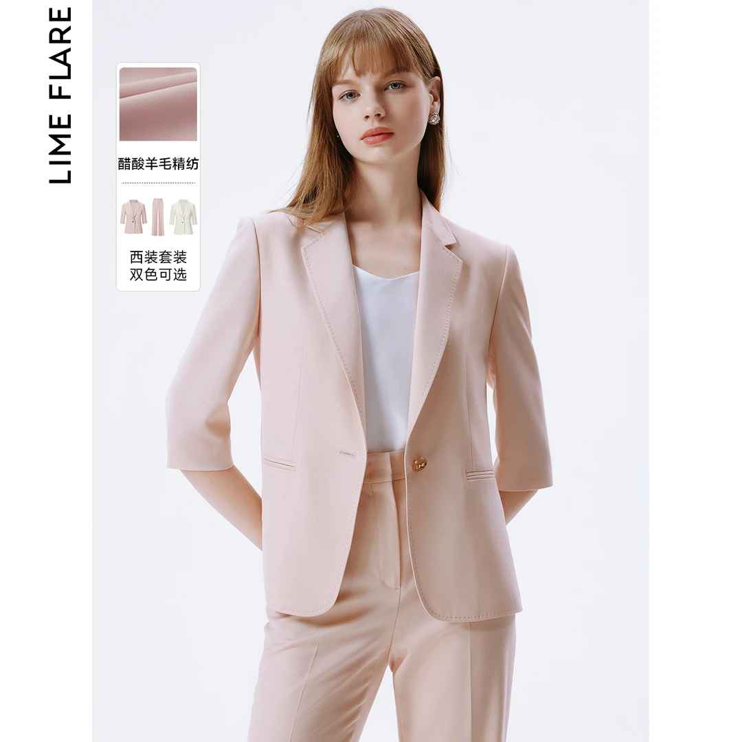 莱茵福莱尔气质五分袖休闲西装高级职业外套粉色西服LMFB18WJK183