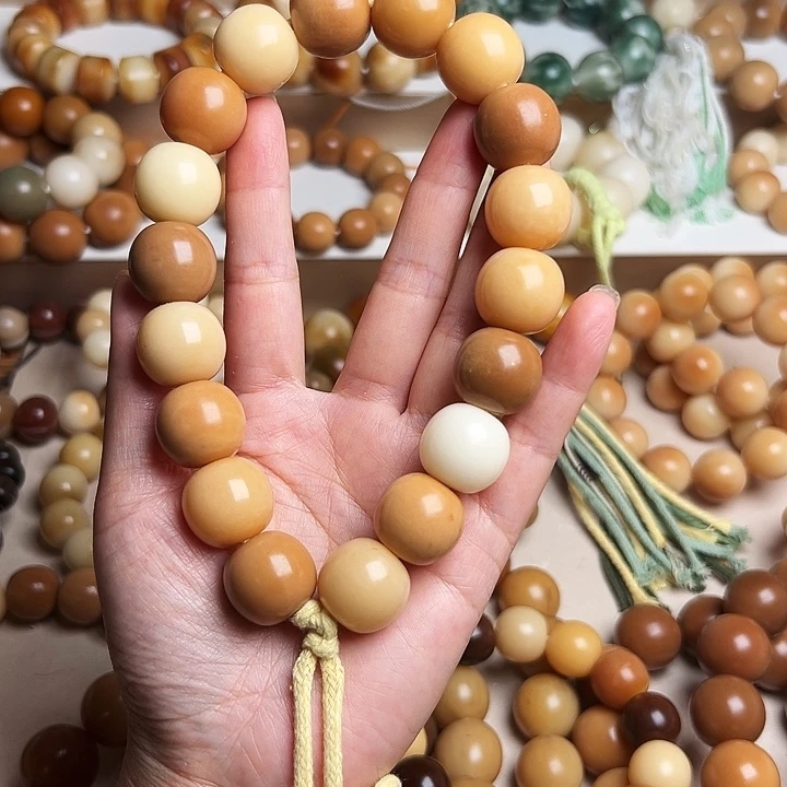 吊坠菩提根/象牙果卡19干磨老料有瑕