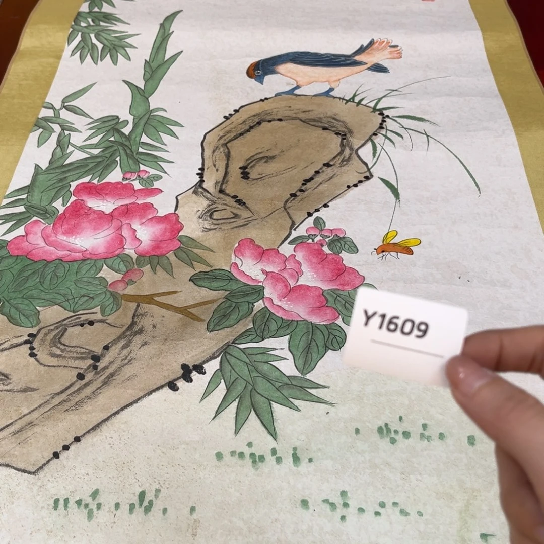 用***8书法字画哈哈哈哈哈哈哈