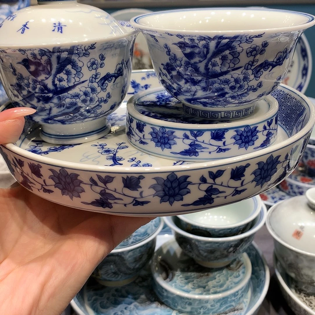 杯景德镇陶瓷研究所