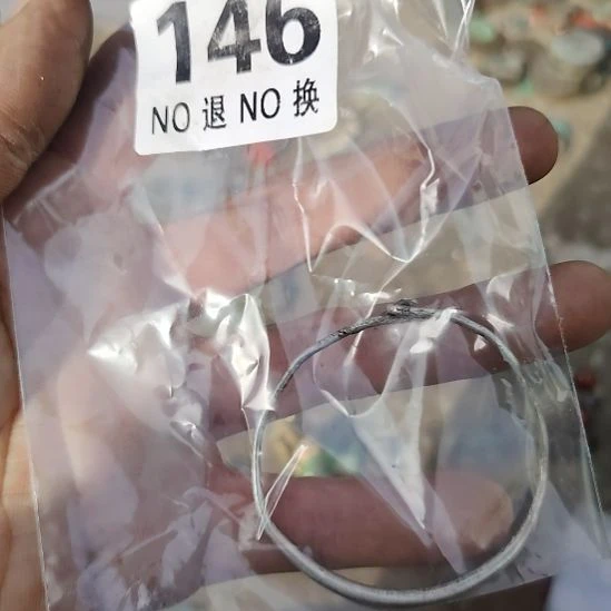 老***王铜朋友拍的老物件持续中