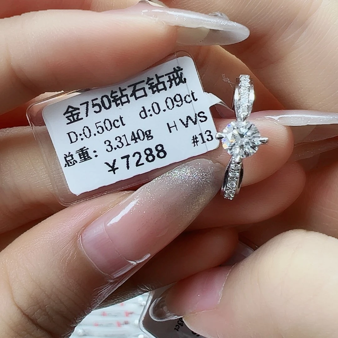 戒指/指环18K金镶嵌钻石
