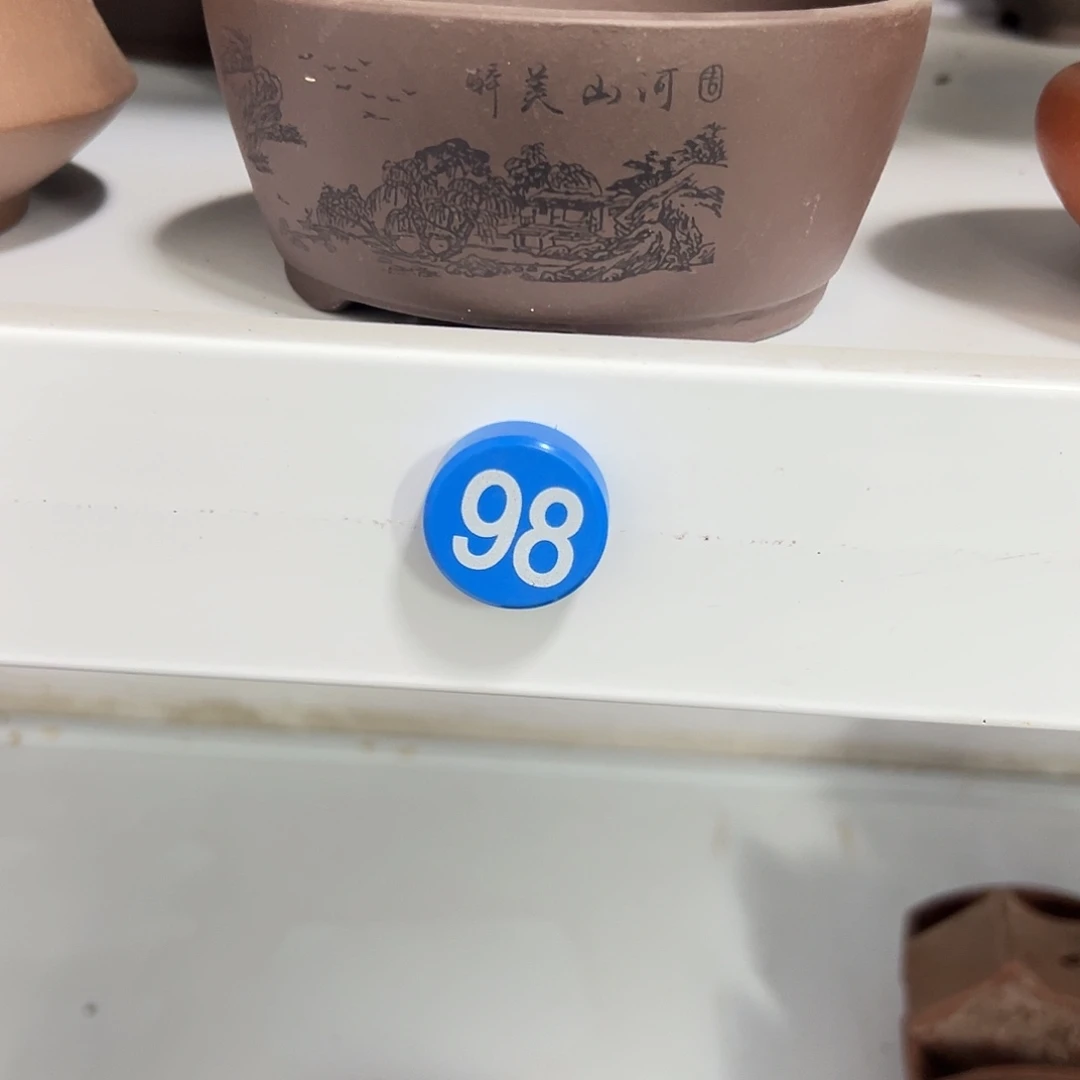 花盆紫砂内口12，内深5