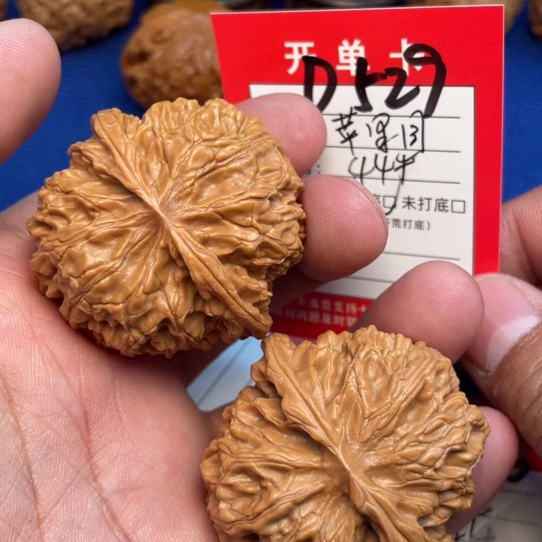 把件文玩核桃文玩