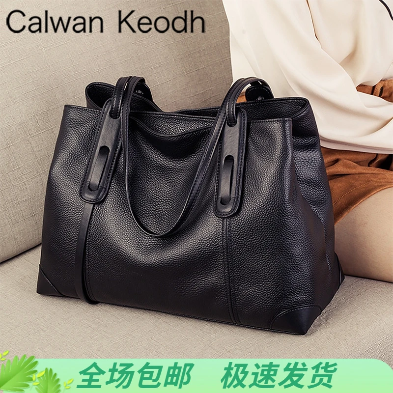Calwan Keodh真皮包包女包2025单肩包高级感生日礼物送女友送老婆