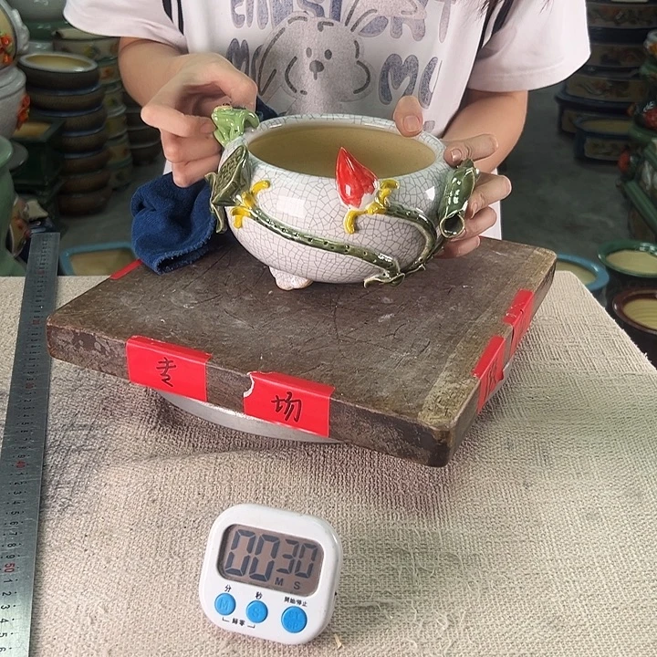 泳坤堂石湾花盆陶瓷