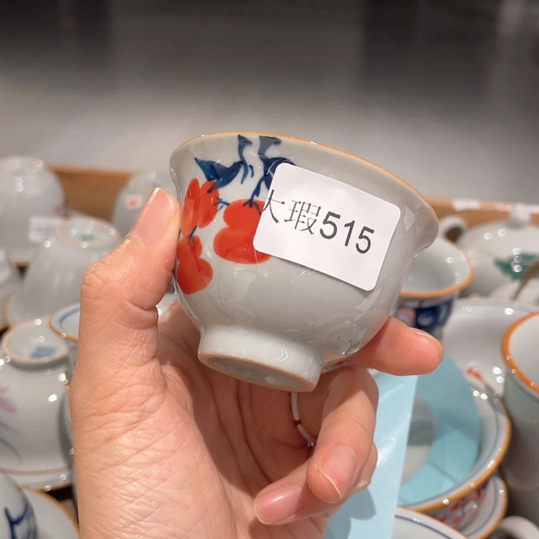 釉下彩纯手绘有瑕