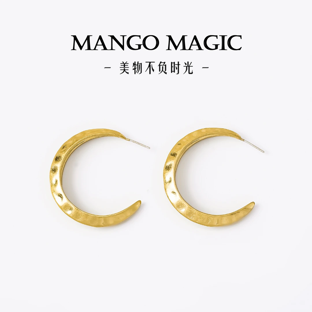 mango magic 铜合金耳饰 月亮 C圈ins欧美简约耳饰小众耳环9428