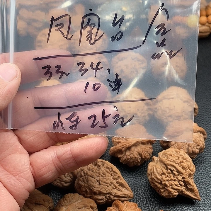 文玩核桃吊坠凤凰台
