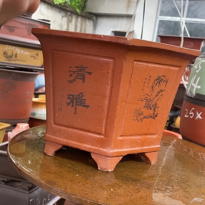 32红清雅六方花盆紫砂花盆