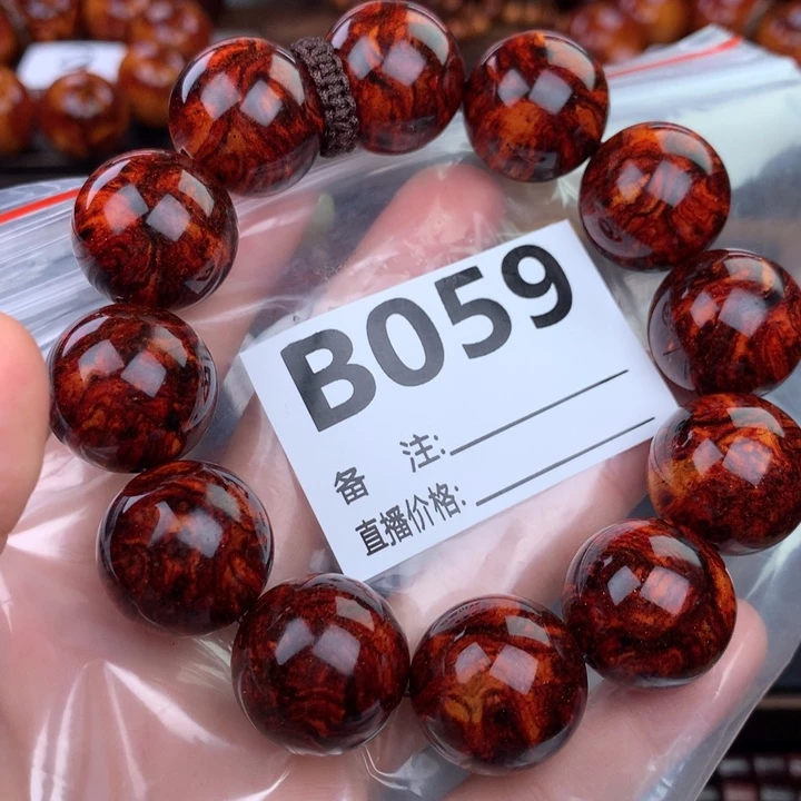 花梨木类手串手链2.0高货