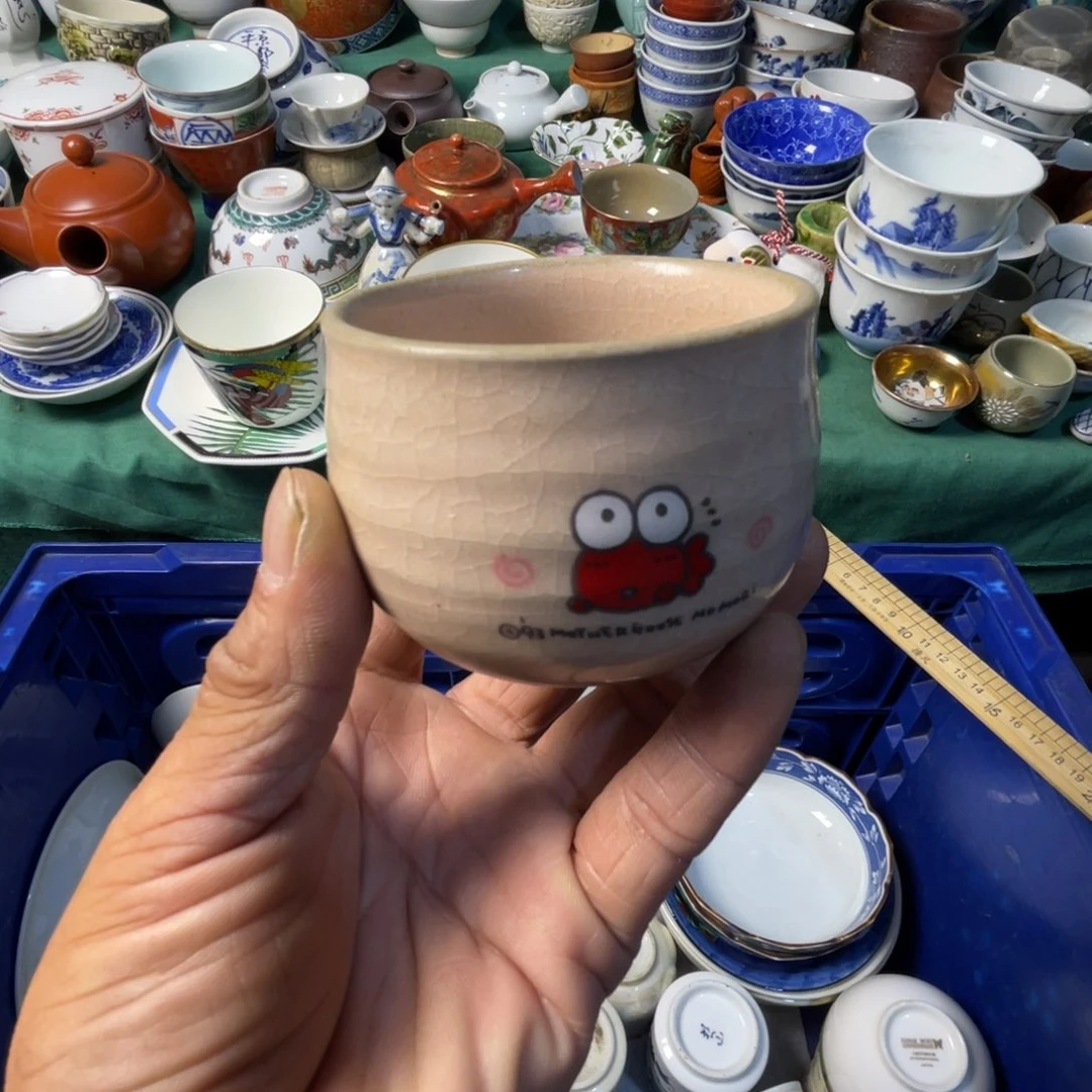 ****厅其他散瓷默认微瑕完美者慎拍