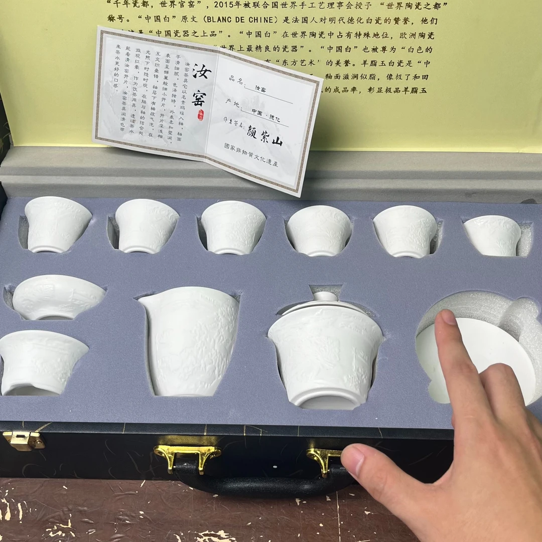 【闪购商品】清明上河图陶瓷茶具精美（无礼盒安全包装发货）@@@@@@
