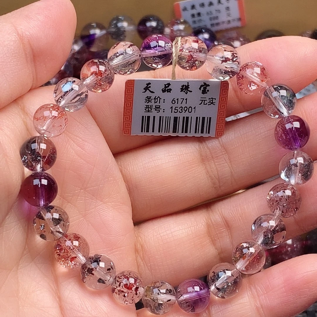 未镶嵌水晶手链毒液超七手链153901