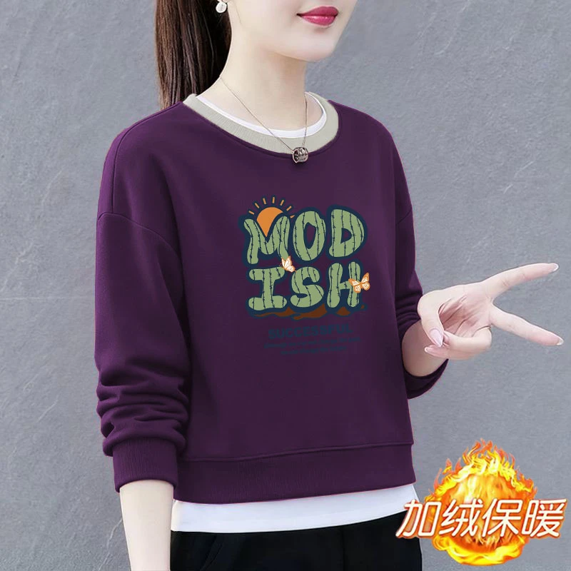 假两件小个子短款外套加绒/不加绒华棉圆领别致显瘦撞色宽松卫衣