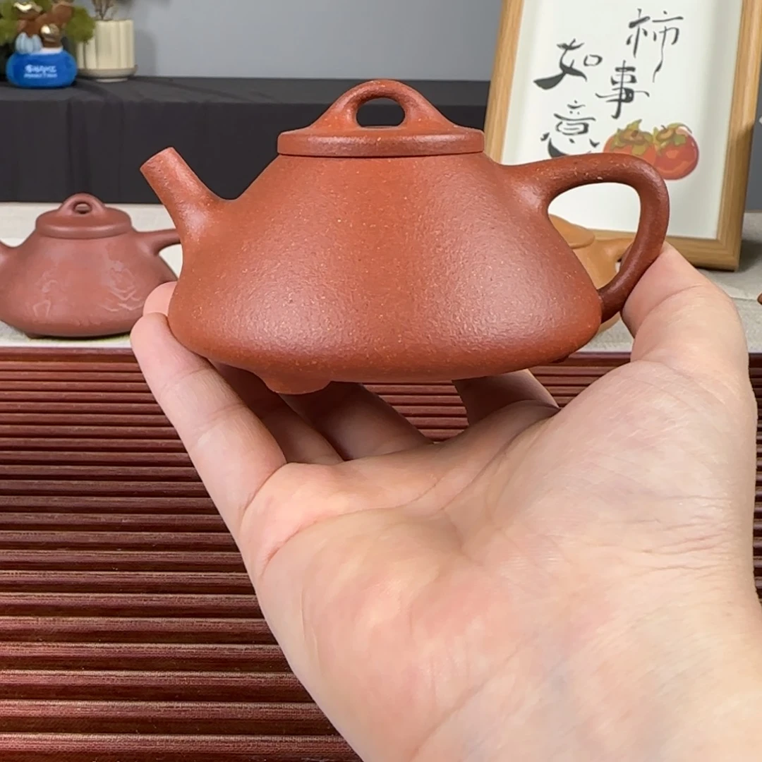 茶壶紫砂微瑕子冶
