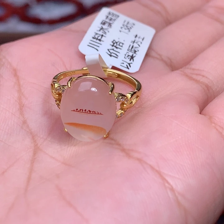 未镶嵌南红南红玛瑙戒指