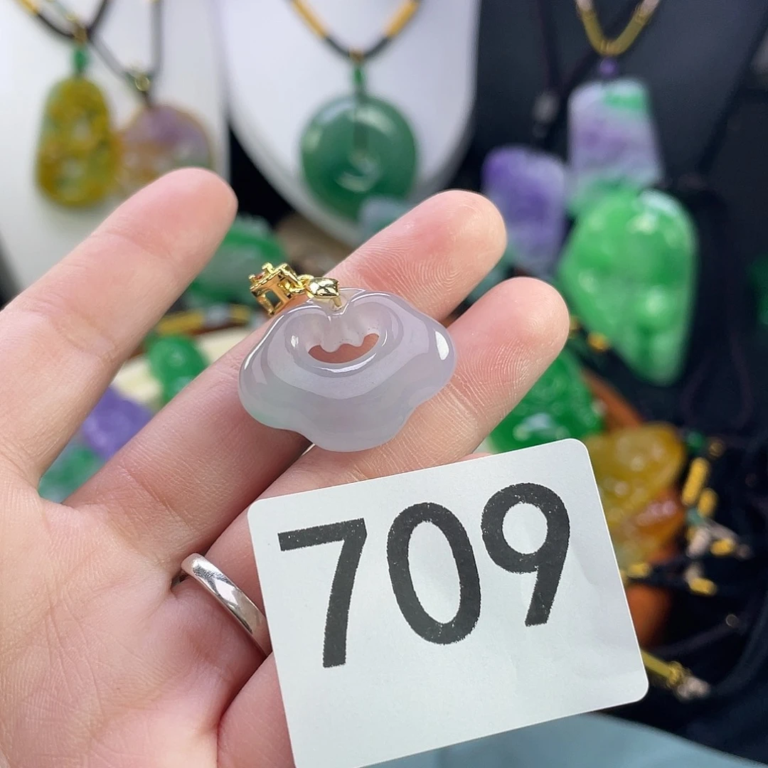 翡翠未镶嵌吊坠(赠链)