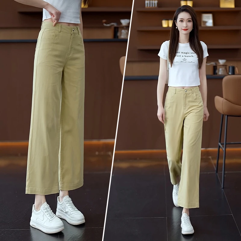 夏季薄款透气小个子修身显瘦九分阔腿裤2025垂感舒适百搭休闲裤女