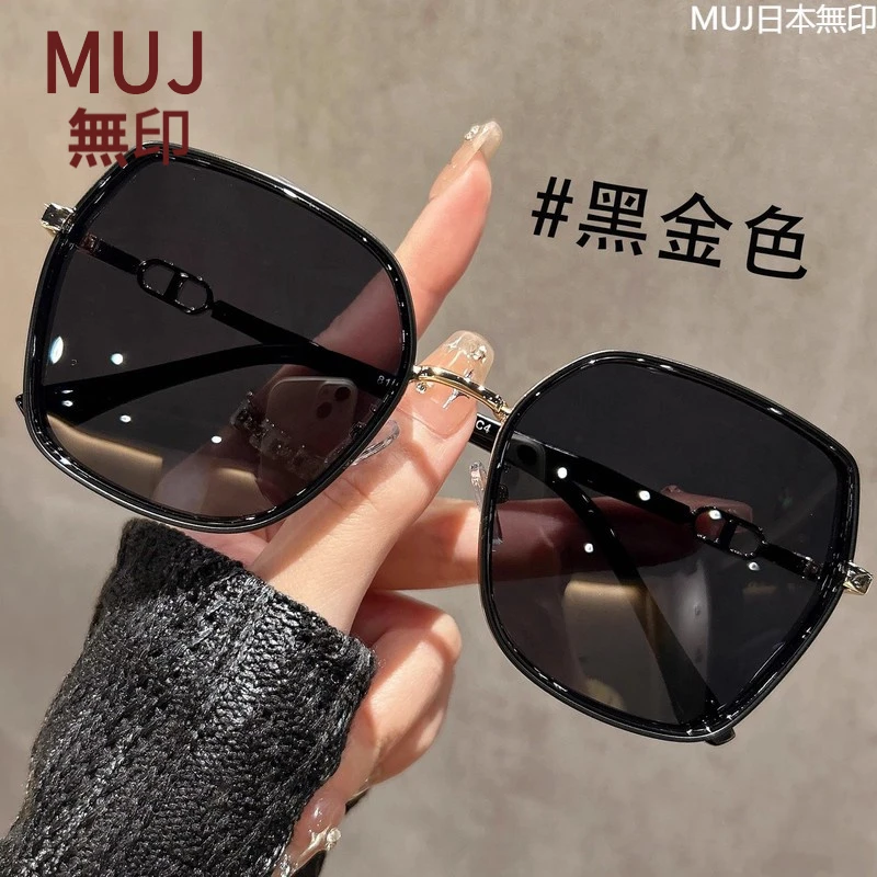 2025新款大框近视墨镜带度数显瘦太阳镜女防晒高级偏大框猫眼墨镜