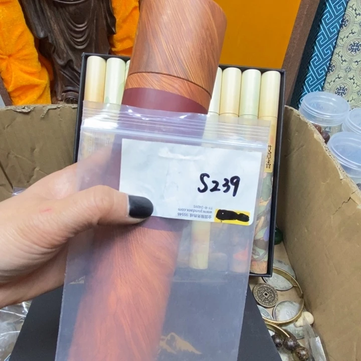 峰***起怡铄文玩专属链接