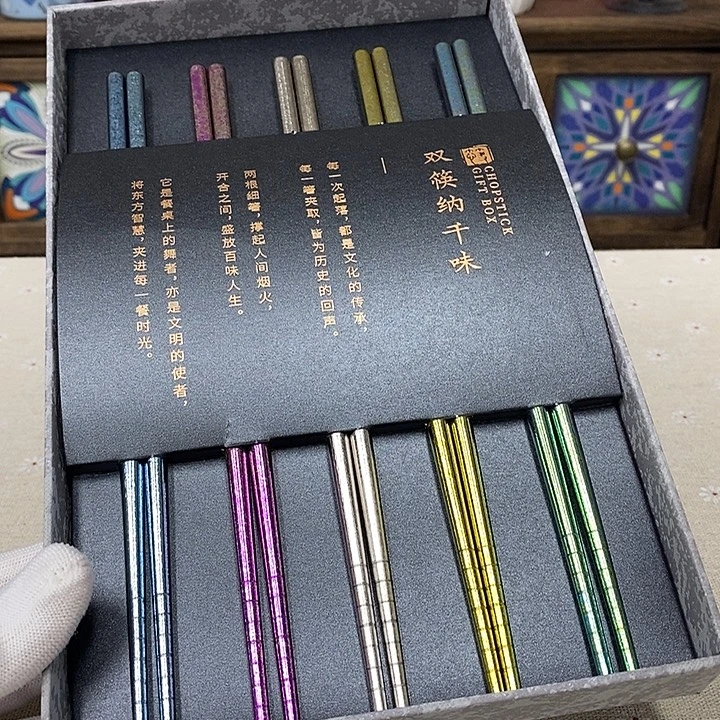 瓷片瓷器瓷器瓷器