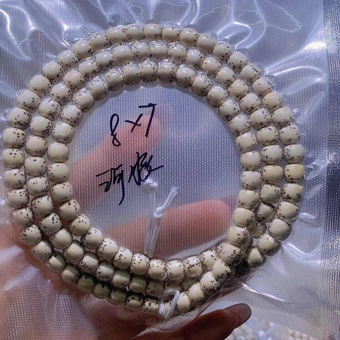 突***丶星月菩提手串原白